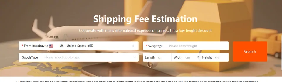 Official shipping estimator form with destination, weight and goods type fields