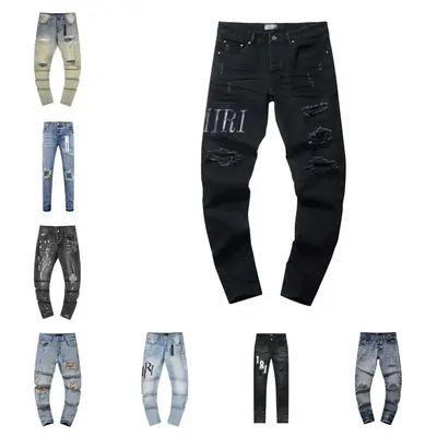 Denim listing preview