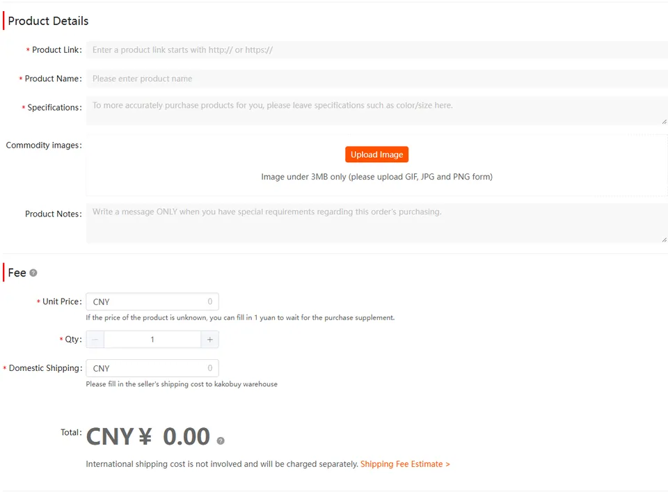 The Fill and Buy manual order form with product link, name, specification and price fields