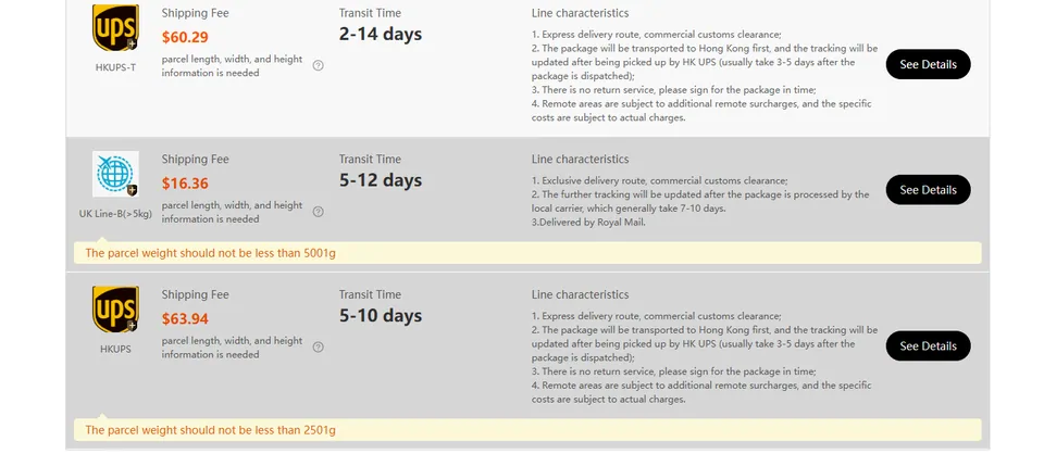 Estimator rows for the UK: HKUPS-T available, UK Line-B over 5kg and HKUPS greyed out with minimum weight notes